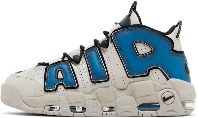 ナイキ エア モア アップテンポ "インダストリアルブルー" FD5573-001 Lookbook ナイキ エア モア アップテンポ "インダストリアルブルー" FD5573-001