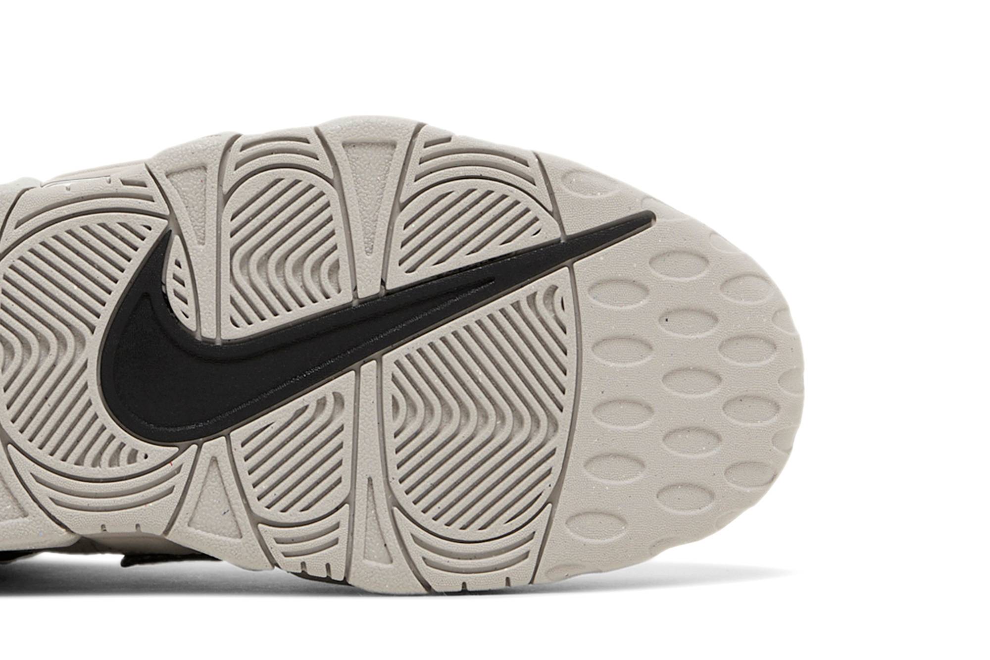 Purchase 耐吉 Air More Uptempo '工業藍' FD5573-001