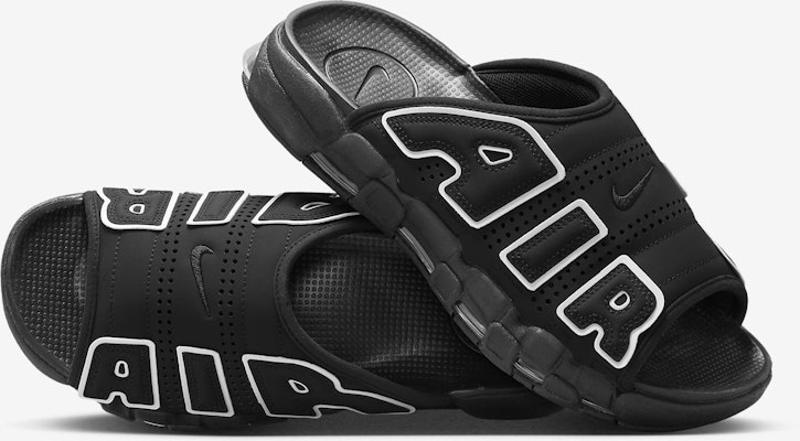 耐克Air More Uptempo线上独家款 DV2132-001 Buy 耐克Air More Uptempo线上独家款 DV2132-001