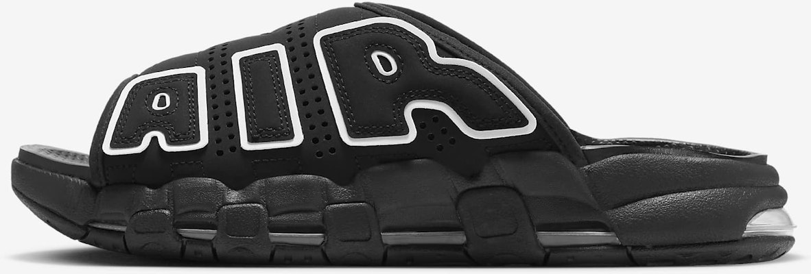 耐克Air More Uptempo线上独家款 DV2132-001 Lookbook 耐克Air More Uptempo线上独家款 DV2132-001