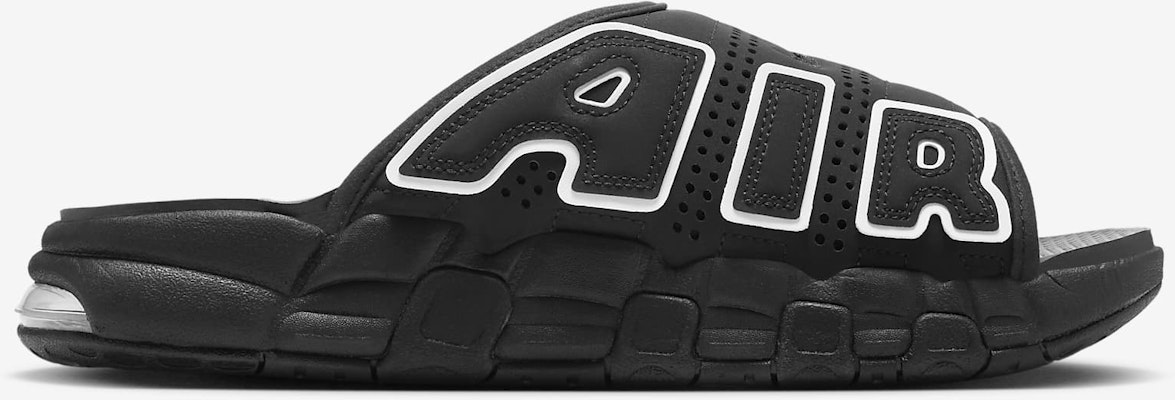 耐克Air More Uptempo线上独家款 DV2132-001 Purchase 耐克Air More Uptempo线上独家款 DV2132-001