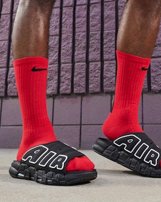 耐克Air More Uptempo线上独家款 DV2132-001 Cheap 耐克Air More Uptempo线上独家款 DV2132-001