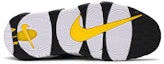 Shop 나이키 에어 모어 업템포 "피스, 러브, 농구" ️ DC1399-400