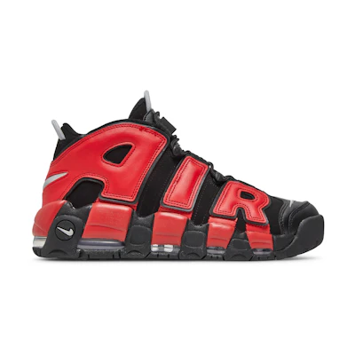 Nike Air More Uptempo 'Split'
