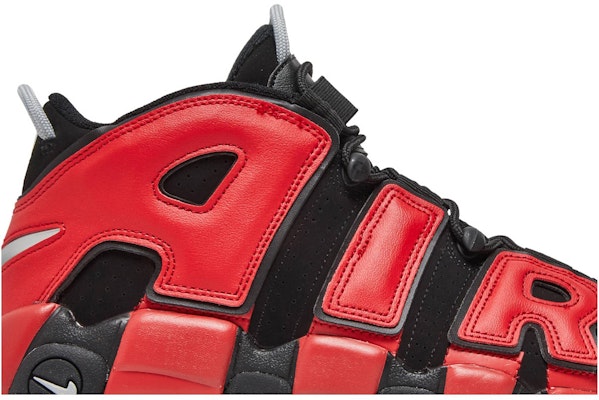 Nike Air More Uptempo 'Split' DJ4400-001 Order Nike Air More Uptempo 'Split' DJ4400-001
