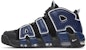 나이키 에어 모어 업템포 '스플릿' (Nike Air More Uptempo 'Split') DJ4400-001