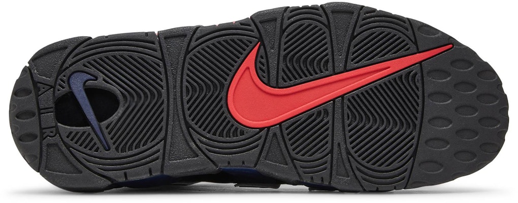Nike Air More Uptempo 'Split' Zapatillas DJ4400-001 Shop Nike Air More Uptempo 'Split' Zapatillas DJ4400-001