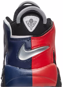 Nike Air More Uptempo 'Split' Pria Wanita Sneakers DJ4400-001 Sizing Nike Air More Uptempo 'Split' Pria Wanita Sneakers DJ4400-001