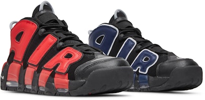 Nike Air More Uptempo 'Split' Zapatillas DJ4400-001 Cheap Nike Air More Uptempo 'Split' Zapatillas DJ4400-001