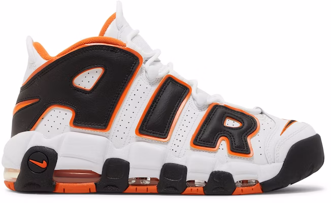 Nike Air More Uptempo 'Starfish' FJ4416-100 尼刻空氣多功能 '海星' FJ4416-100 Buy Nike Air More Uptempo 'Starfish' FJ4416-100 尼刻空氣多功能 '海星' FJ4416-100