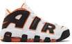 Buy Nike Air More Uptempo 'Starfish' FJ4416-100 尼刻空氣多功能 '海星' FJ4416-100