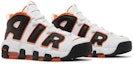 Cheap Nike Air More Uptempo 'Starfish' FJ4416-100 尼刻空氣多功能 '海星' FJ4416-100