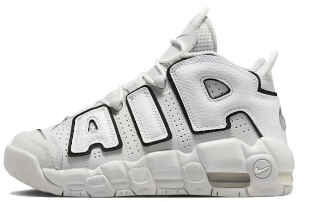 Nike Air More Uptempo 'Sunset Sounion Strait' FD0022-001-486753 1