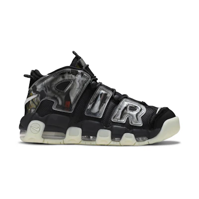 Nike Air More Uptempo 'Utagawa Kuniyoshi'