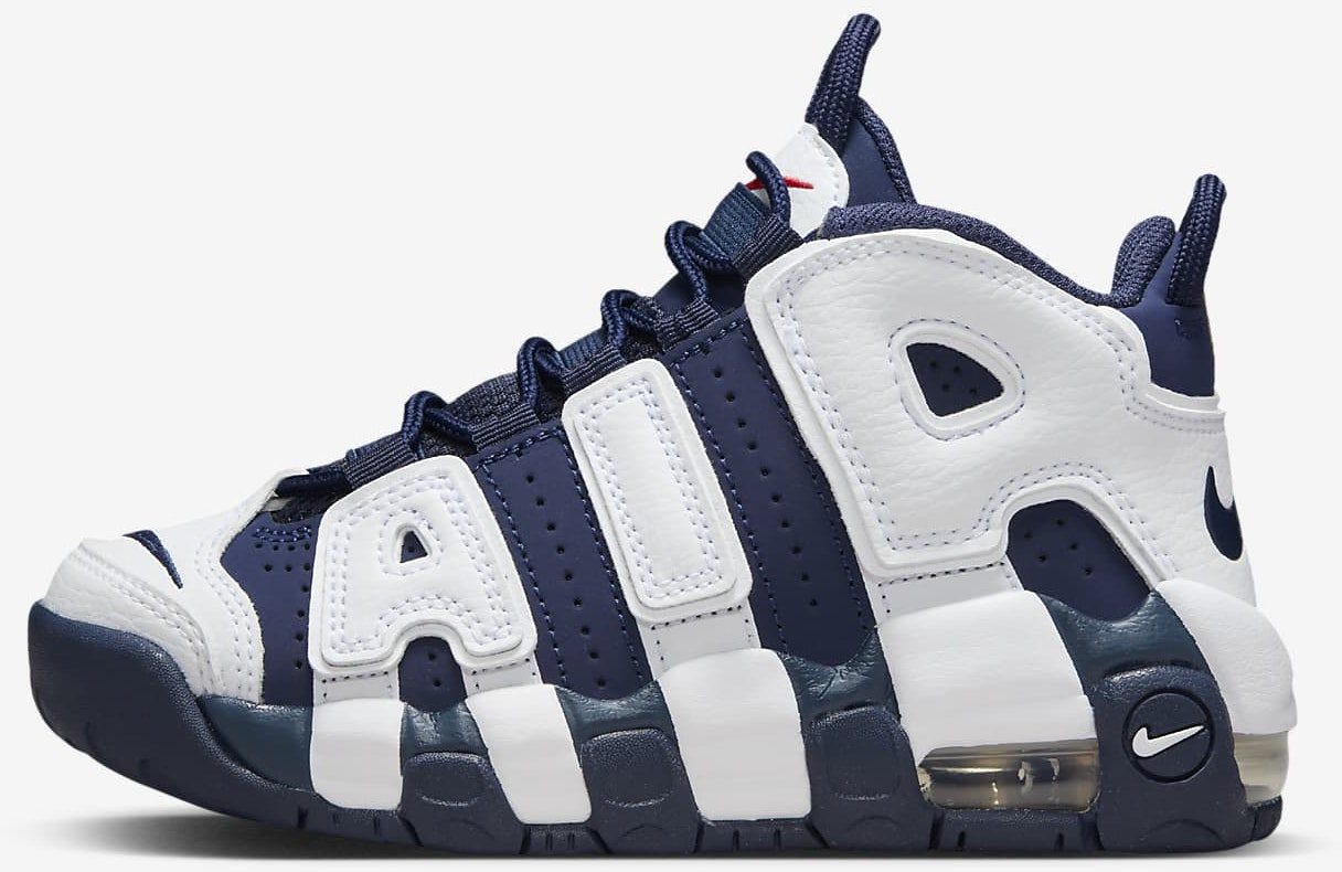 nike-air-more-uptempo-white-metallic-gold-fv-5372-100