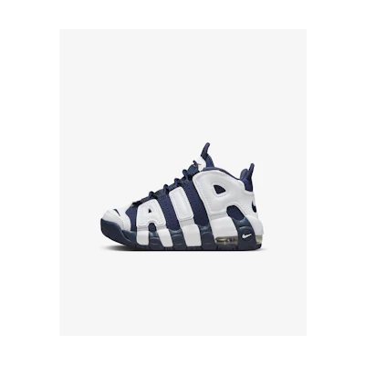(PS) Nike Air More Uptempo 'White Metallic Gold'