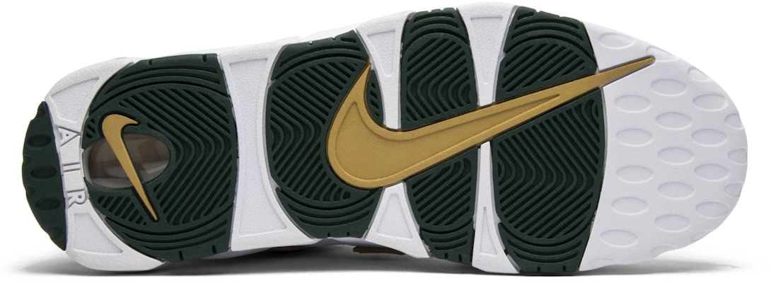 Uptempo atlanta top