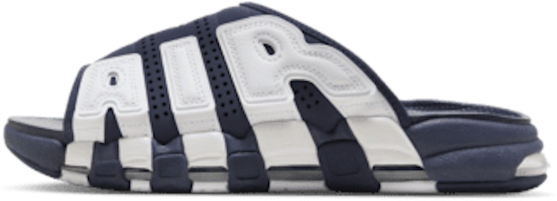 Nike Air More Uptempo FQ8699-400 Order Nike Air More Uptempo FQ8699-400