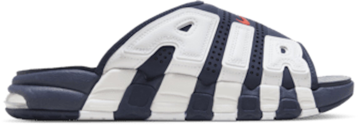 Nike Air More Uptempo FQ8699-400 Shop Nike Air More Uptempo FQ8699-400