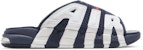 Nike Air Lebih Uptempo FQ8699-400