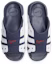 Purchase Nike Air Lebih Uptempo FQ8699-400