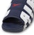 Nike Air Lebih Uptempo FQ8699-400