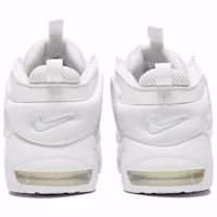 Nike Air More Uptempo Low 'Putih Sepenuhnya' FZ3055-100 Details for Nike Air More Uptempo Low 'Putih Sepenuhnya' FZ3055-100