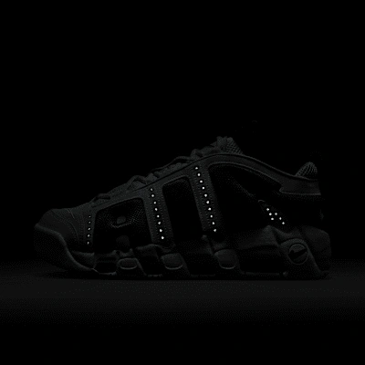 Nike Air More Uptempo Low White/Fur