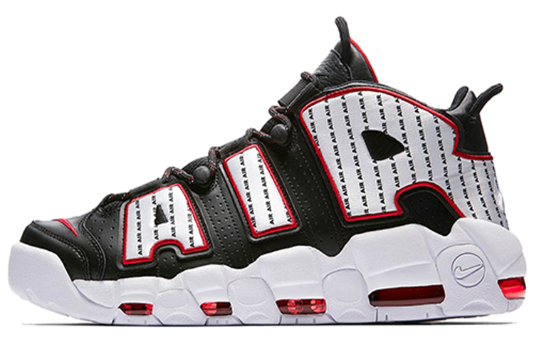 Nike Air More Uptempo Pinstripe AV7947-001