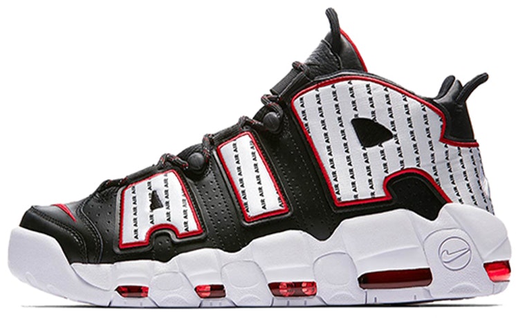 air-more-uptempo-pinstripe