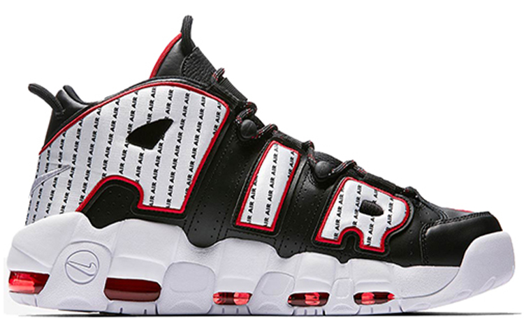 Order 耐吉Air More Uptempo Pinstripe AV7947-001