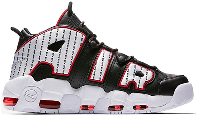 耐吉Air More Uptempo Pinstripe AV7947-001 Order 耐吉Air More Uptempo Pinstripe AV7947-001