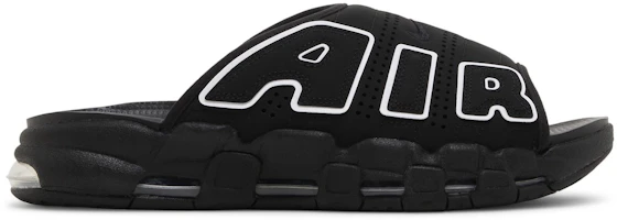 Nike Air More Uptempo Slide 'Black - Grey Sole' DV2137-001/DV2132-001 Nike Air More Uptempo Slide 'Black - Grey Sole' DV2137-001/DV2132-001