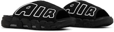 Cheap Nike Air More Uptempo Slide 'Hitam - Tapak Kelabu' DV2137-001/DV2132-001
