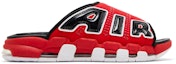 Buy Nike Air More Uptempo Slide 'Bulls' Lelaki FJ6035-600/FJ6036-600