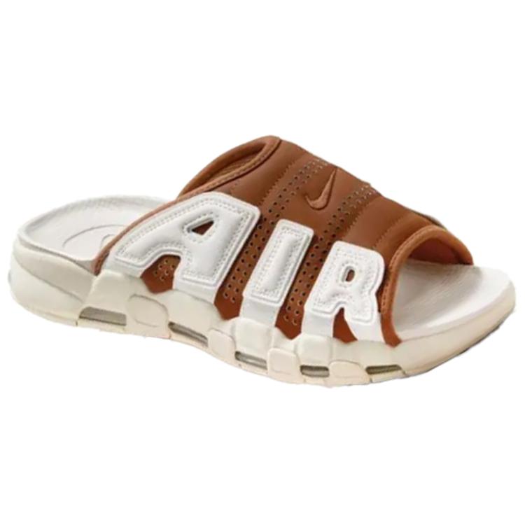 Shop Nike Air More Uptempo Slide ''Mocha Bruin'' FQ8699-200-/-FQ8700-200