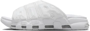 Buy 耐克Air More Uptempo拖鞋'纯白' FD9883-101