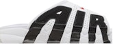 Order 나이키 에어 모어 업템포 슬라이드 '화이트 블랙 레드' FB7815-100 FB7815-100