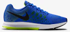 Sizing 耐克 Air Pegasus 31 '蓝色' 652925-400