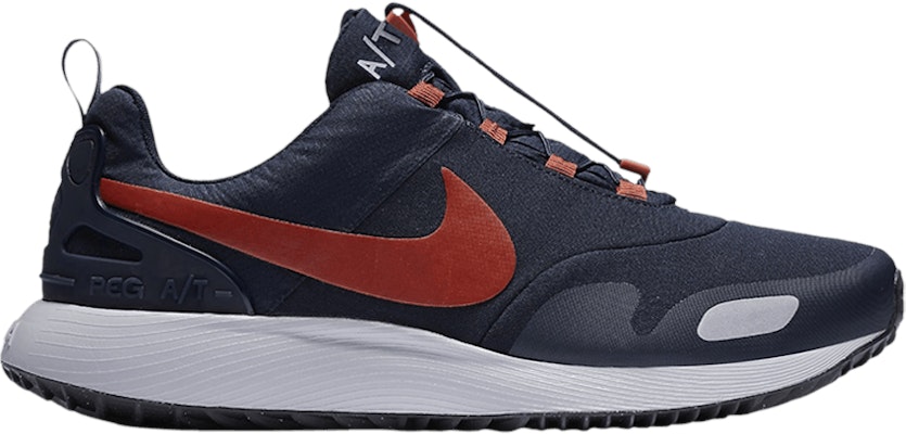 Nike Air Pegasus A/T 'Dark Obsidian Mars Stone' 924469-401 Buy Nike Air Pegasus A/T 'Dark Obsidian Mars Stone' 924469-401