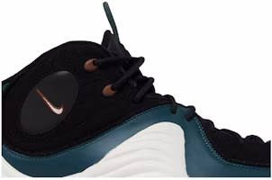 나이키 에어 페니 2 '페이디드 스프루스' DV3465-001 Order 나이키 에어 페니 2 '페이디드 스프루스' DV3465-001