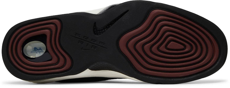 耐克Air Penny 2 '朦胧云杉' DV3465-001 Shop 耐克Air Penny 2 '朦胧云杉' DV3465-001