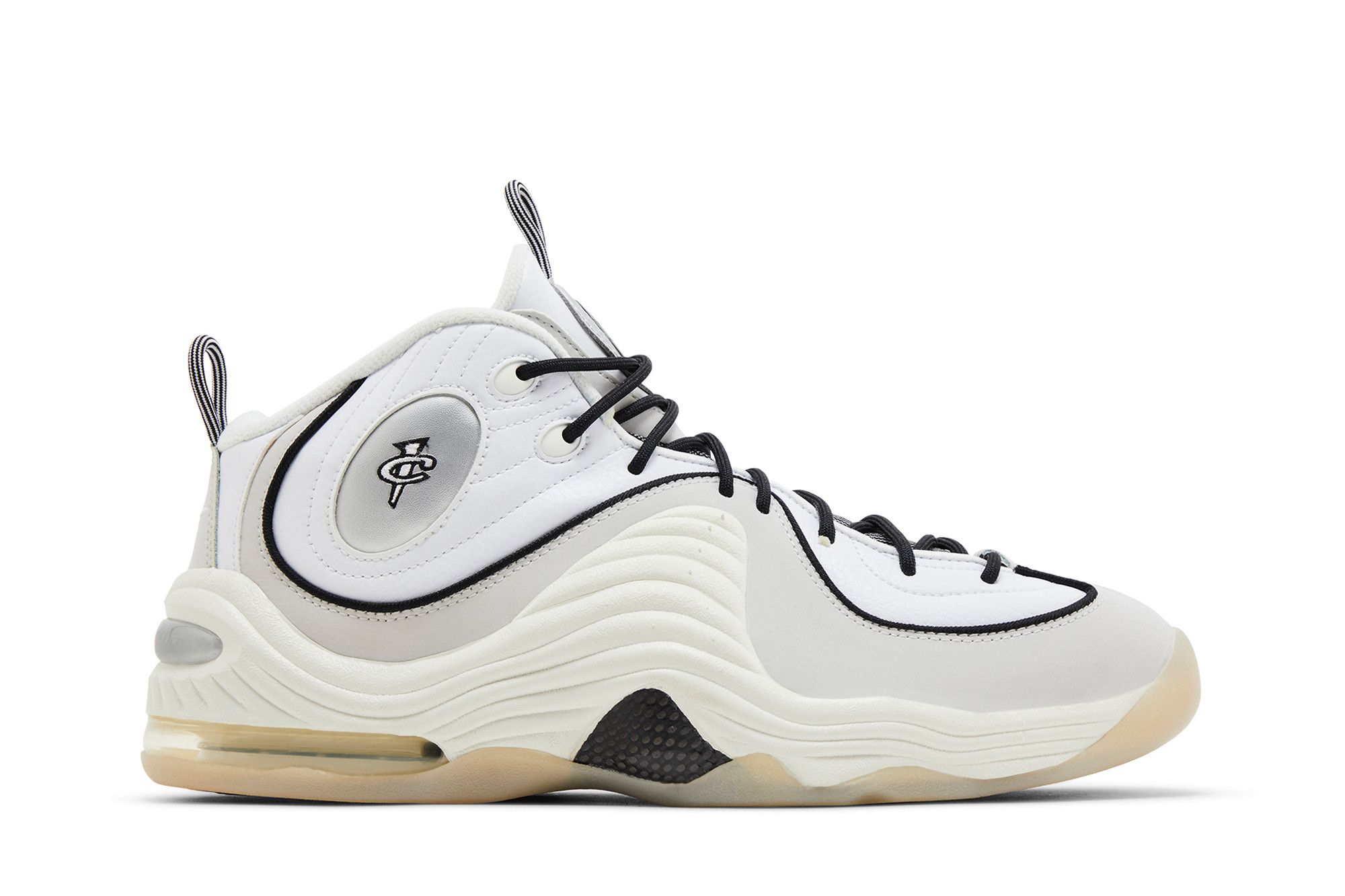 Nike Air Penny 2 'Photon Dust' FB7727-100