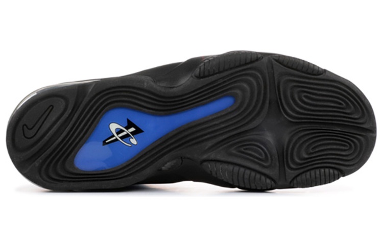 Shop 나이키 에어 페니 3 HOH "바시티 로얄" 410729-400