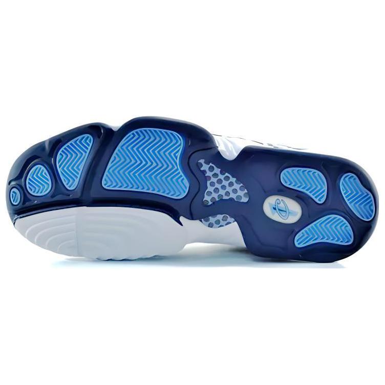 Shop 耐克 Air Penny 4「数码迷彩」 312455-141