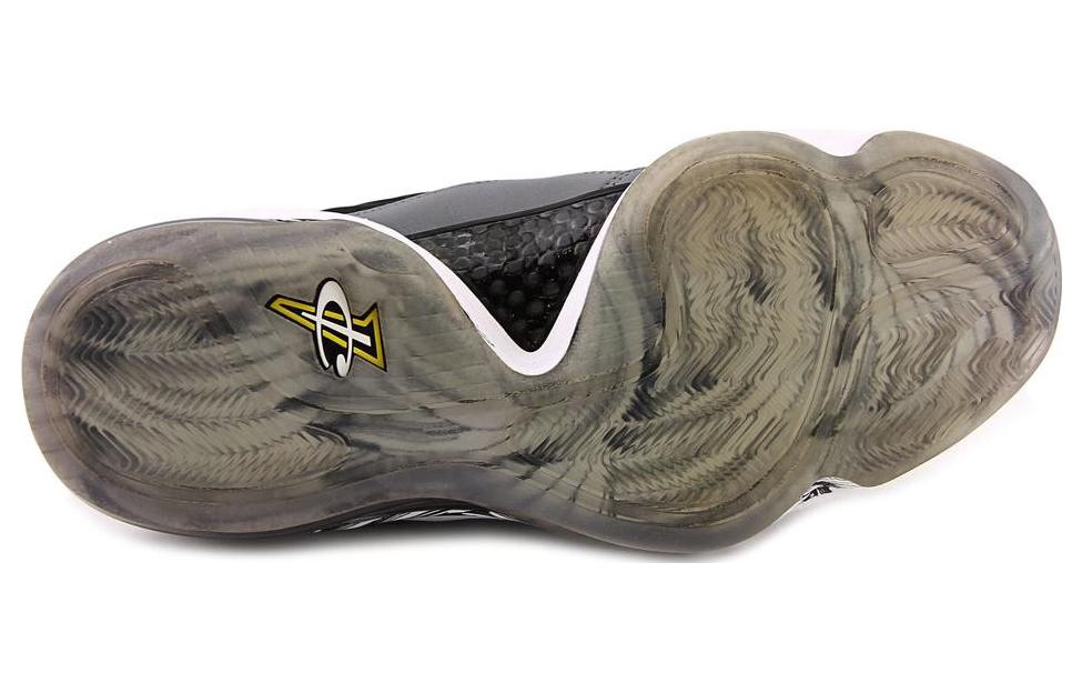 Shop Nike Air Penny 5 ''Schwarz Grau Tour Gelb'' 537331-001