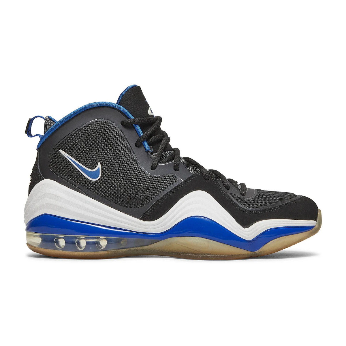 Buy Nike Air Penny 'Orlando' 537331-040 Novelship