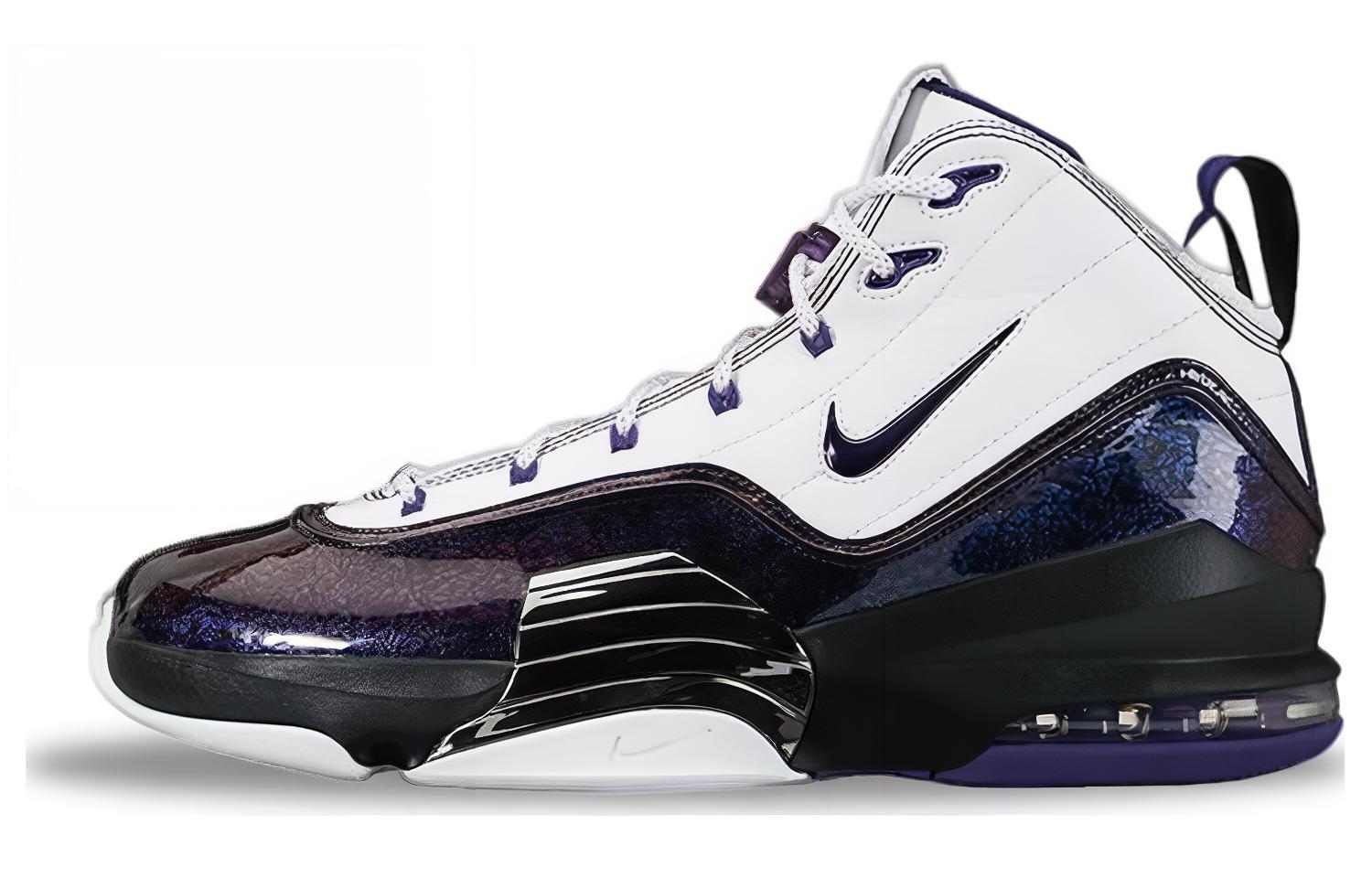 Buy Nike Air Pippen 6 '白色' 705065-151