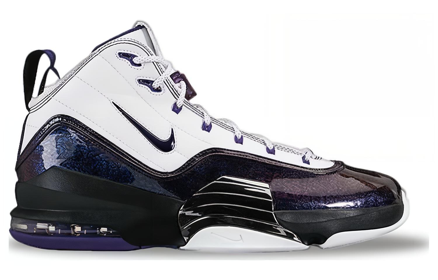 Order Nike Air Pippen 6 '白色' 705065-151