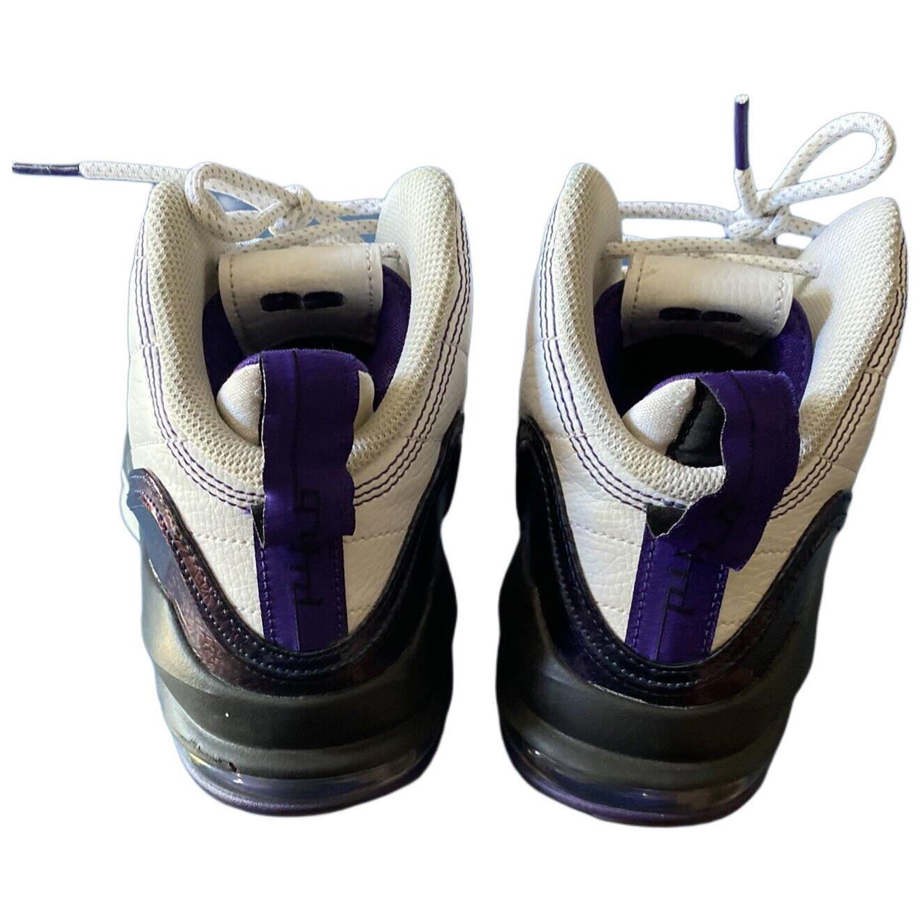 Shop Nike Air Pippen 6 '白色' 705065-151